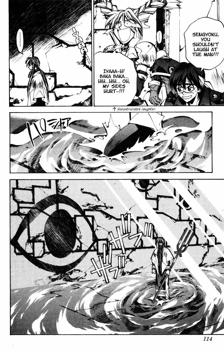 Houshin Engi Chapter 85 8